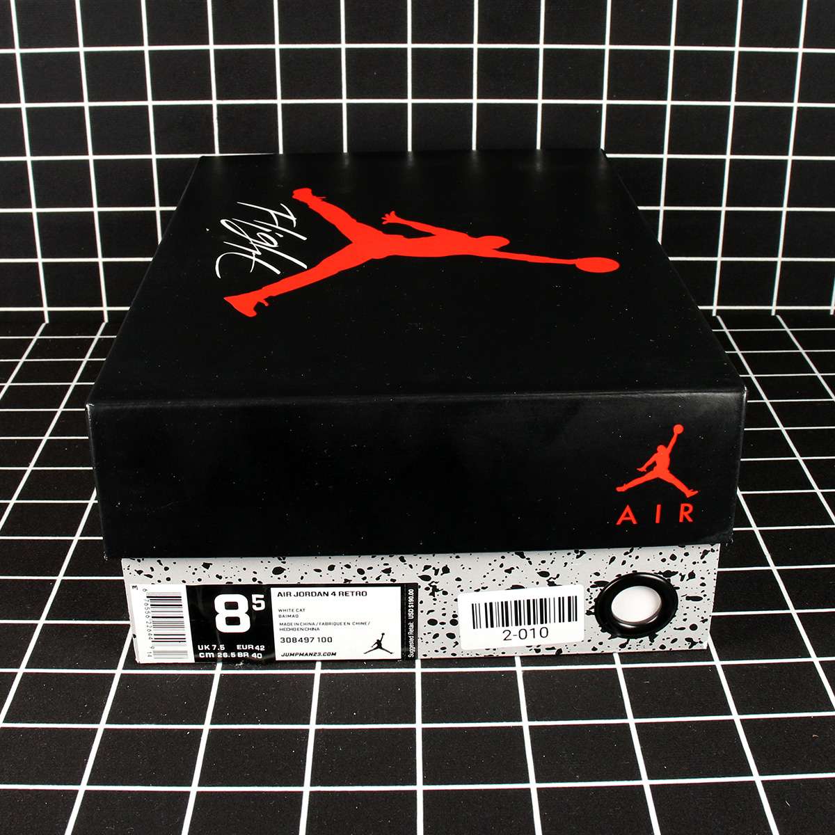 Jordan 4 Retro Pure Money Replica