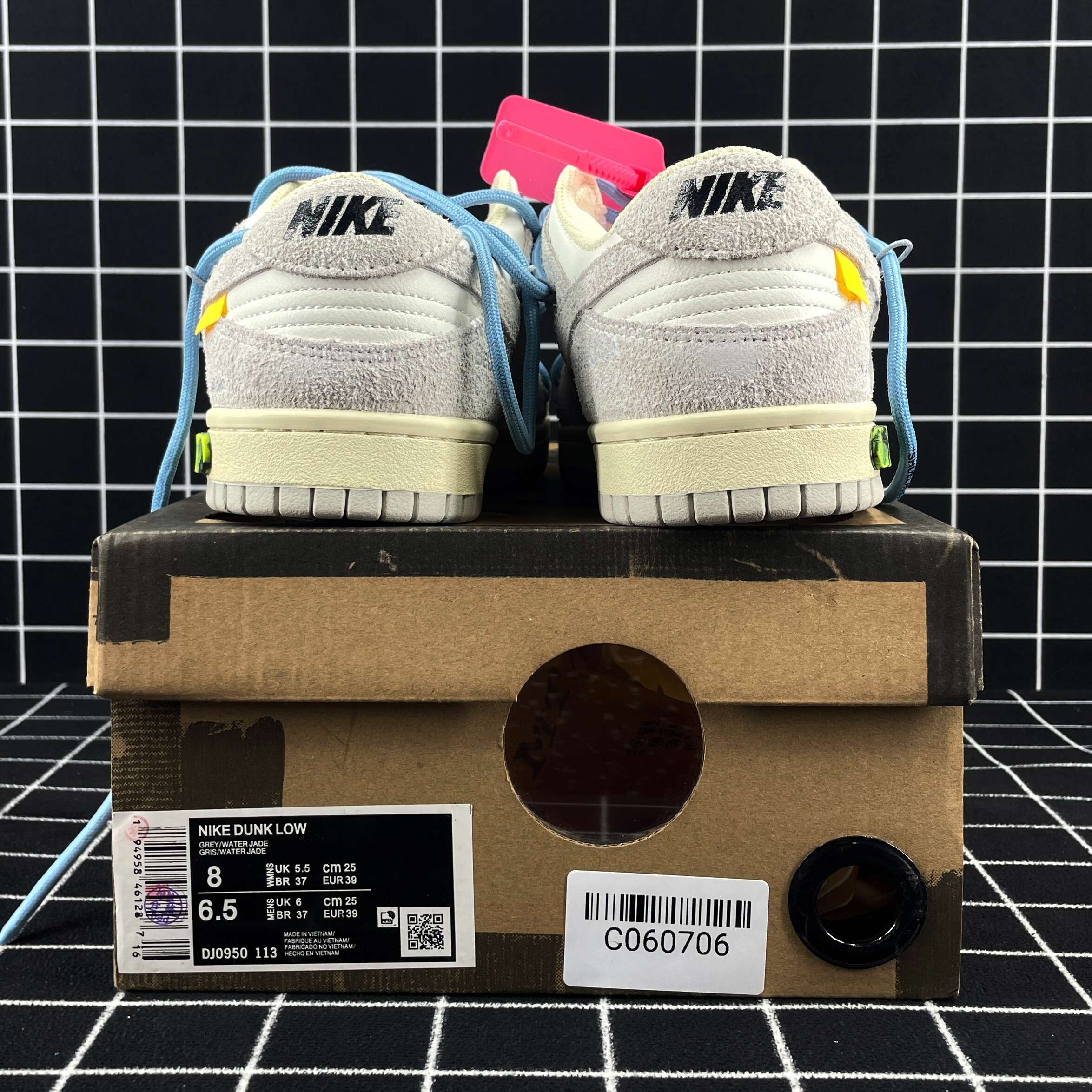 Nike Dunk Low Lot 38 of 50 Replica