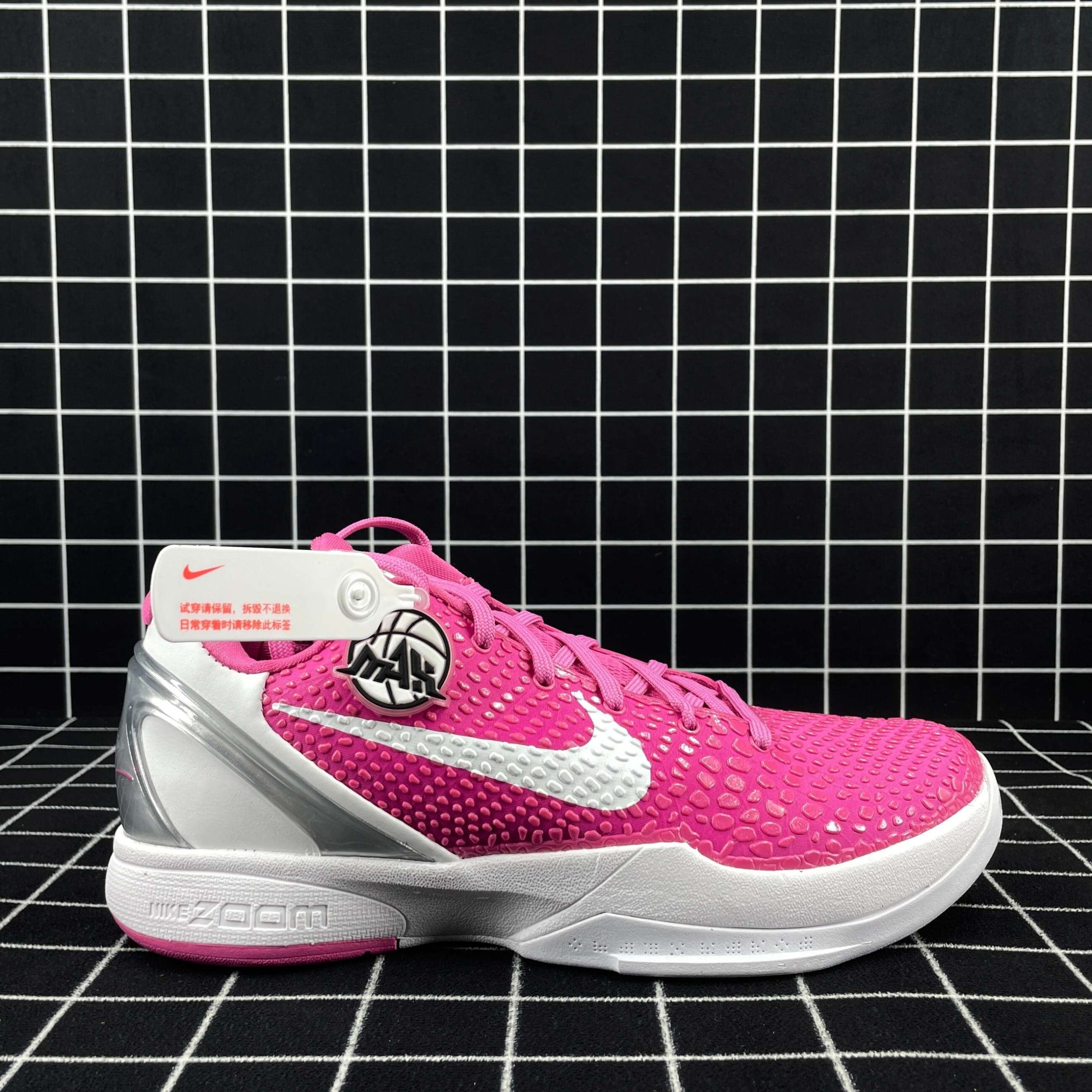 Nike Kobe 6 Think Pink Replica
