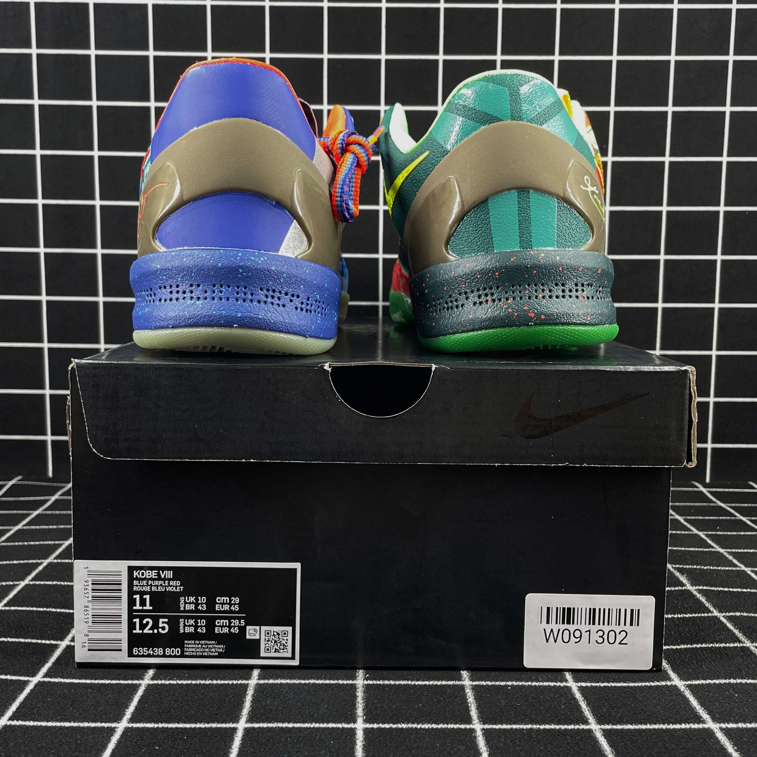 Nike Kobe 8 What the Kobe Replica