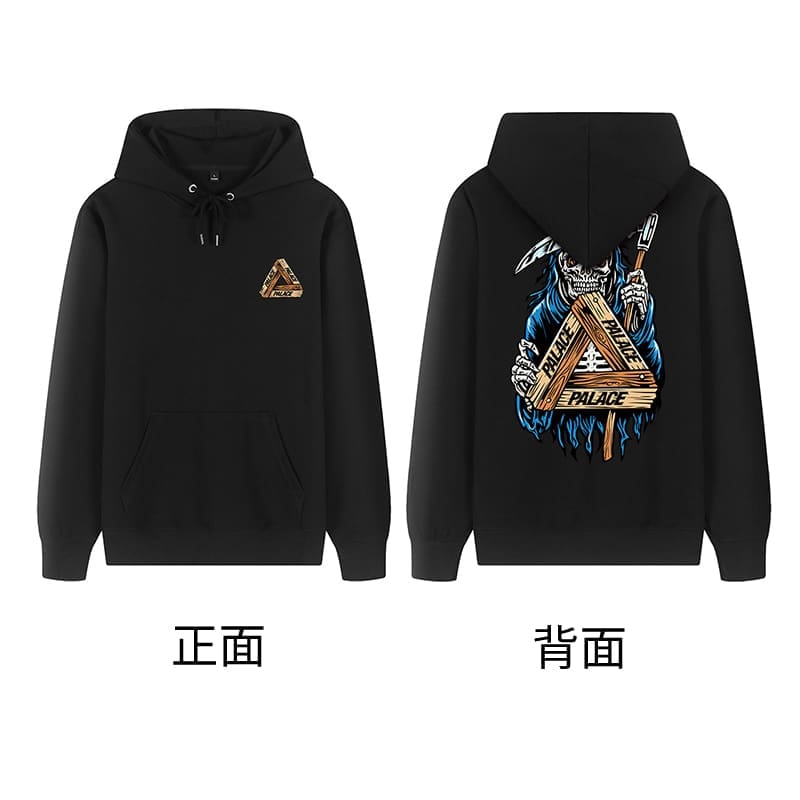 Palace Reaper Hoodie