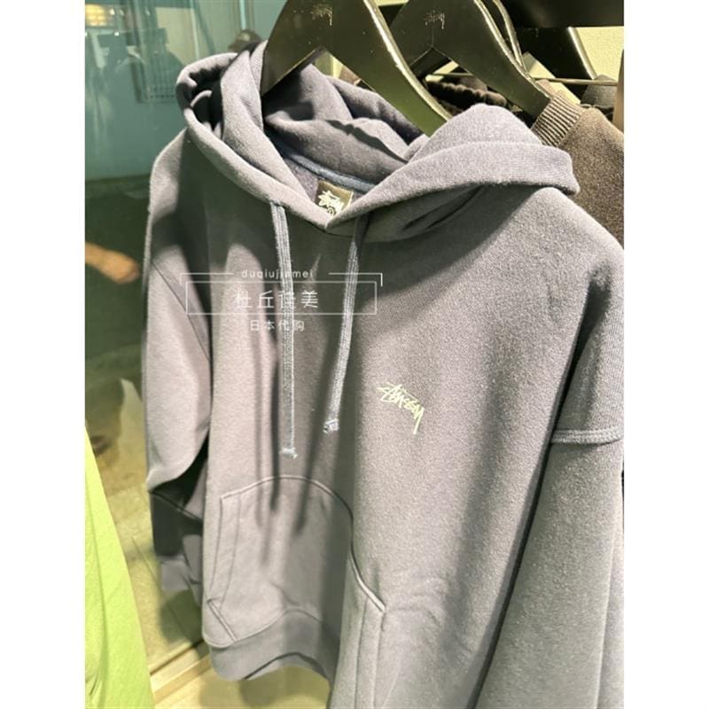 Stüssy Logo-Print Drawstring Hoodie