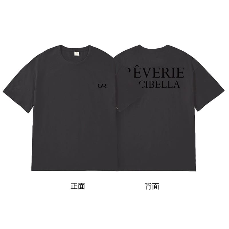 Heavy Jackson Wang Style Tee