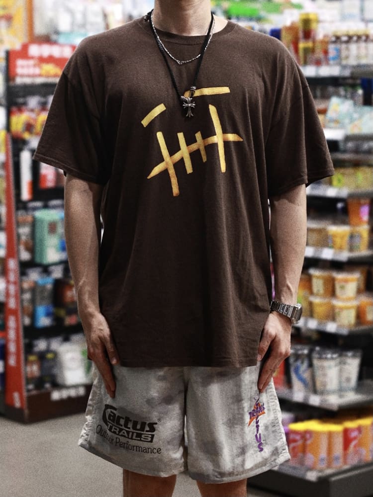 Travis Scott Mcdonald’S Ts Tee