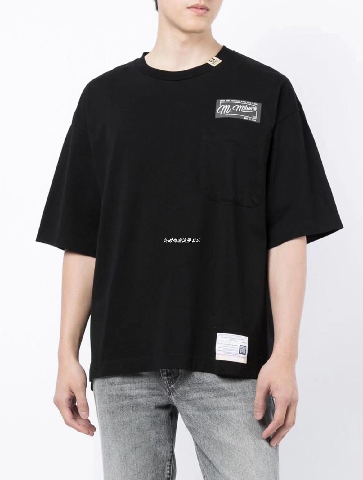 Ma*s*n mihara yasuhiro m sanyuan kangyu black tee