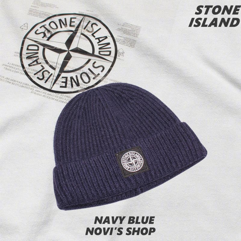 Stone Island Woolen Cap