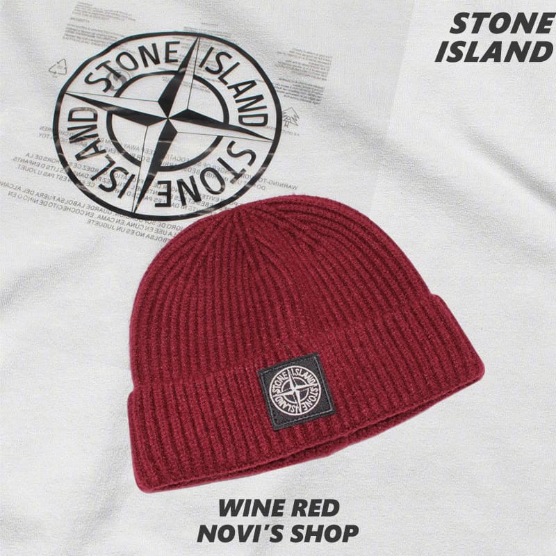 Stone Island Woolen Cap