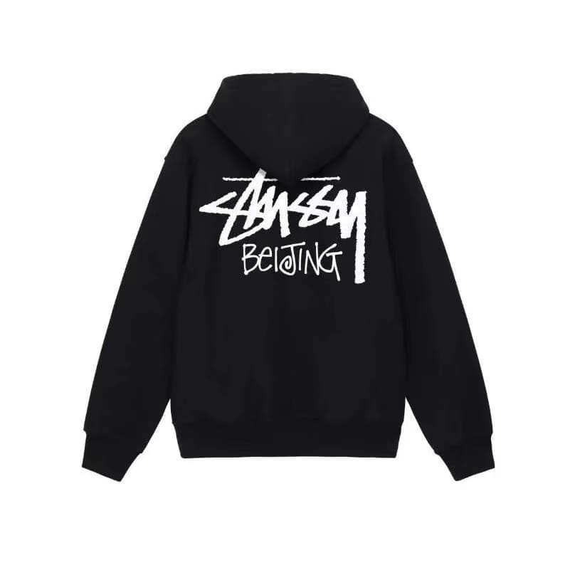 Stussy Hoodie (1)