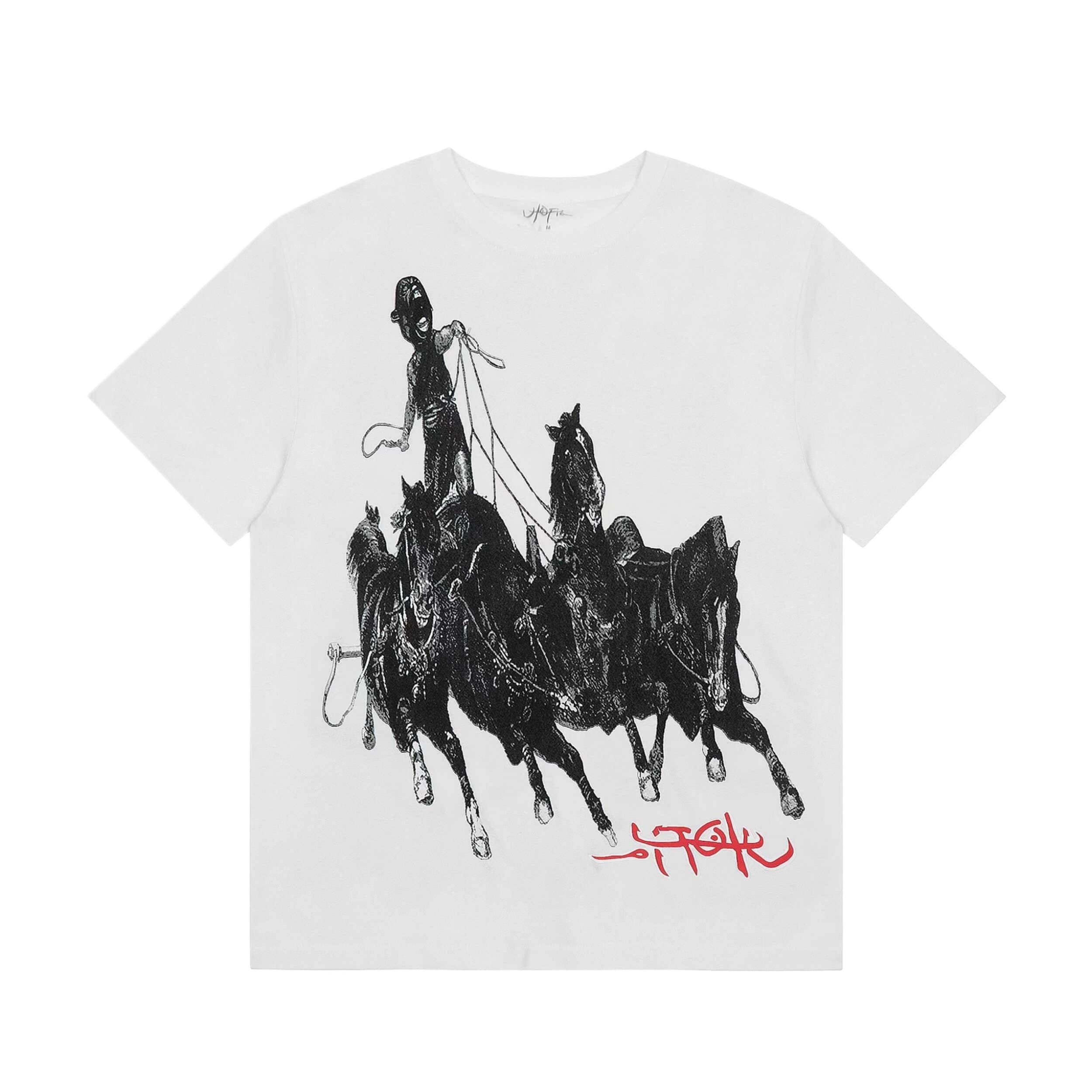 Travis Scott Utopia Lion Head Monster Tee