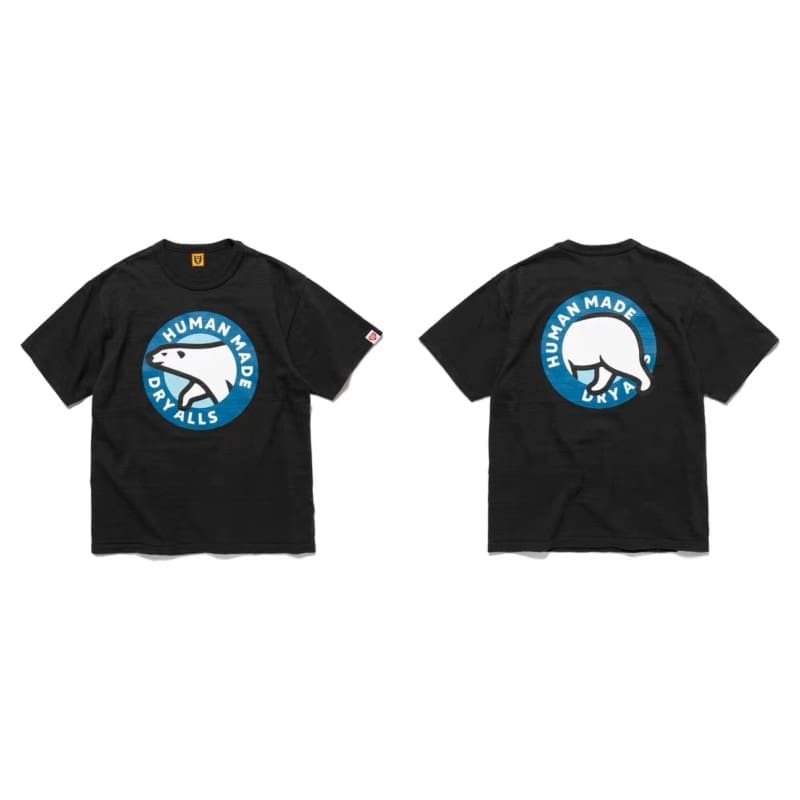 Human Made Dragon Year Short Sleeve Tee