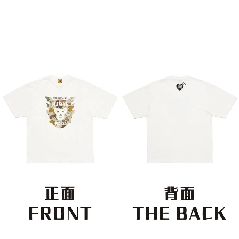 Human Made Love Black Short Sleeve Tee