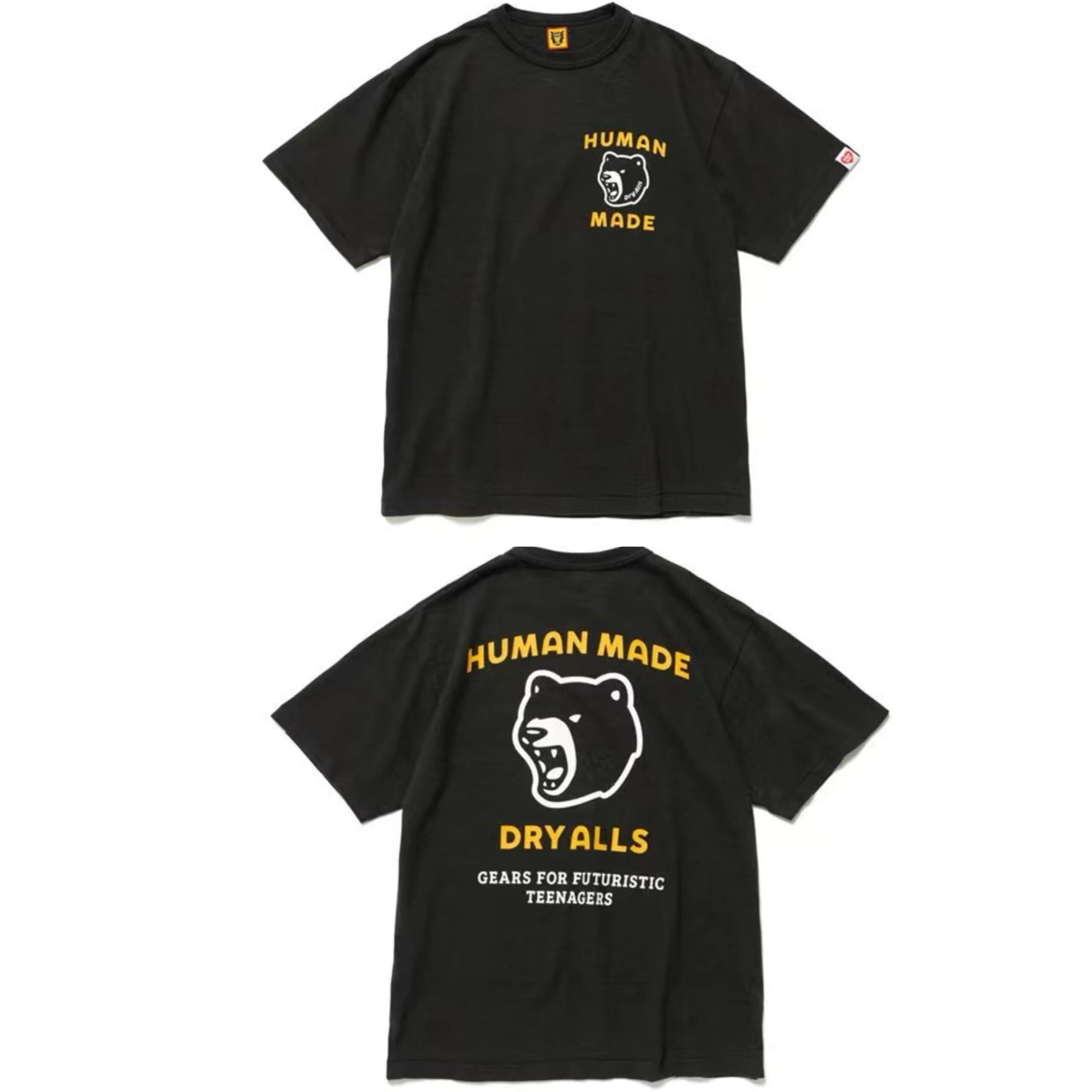 Human Made Slub Cotton Round Neck Tee