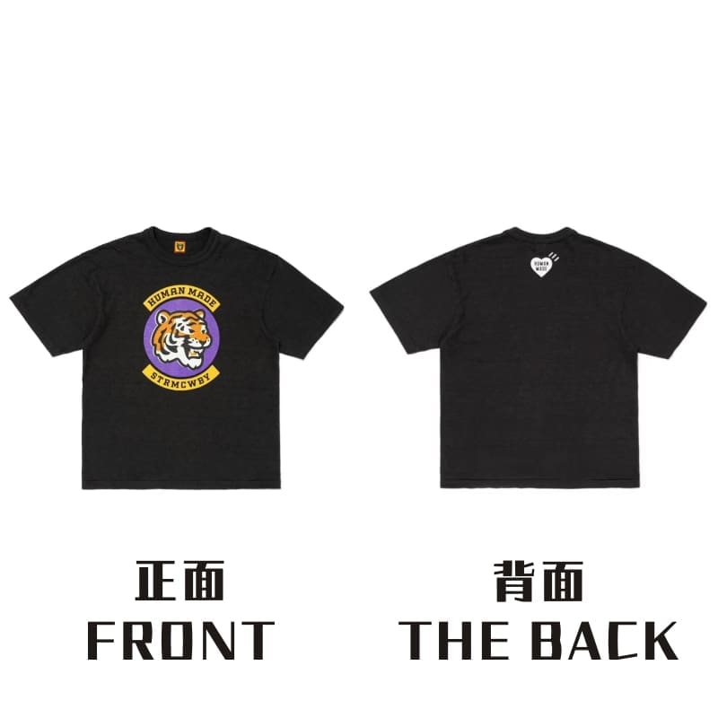 Human Made Love Letter White Tee