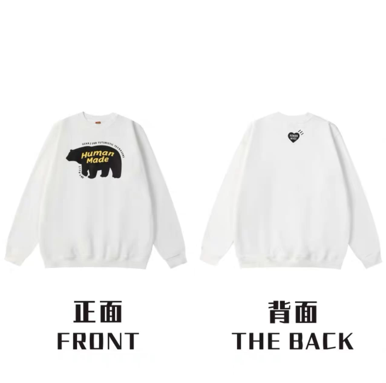 Humanmade Retro Fashion Long Sleeve Tee 2
