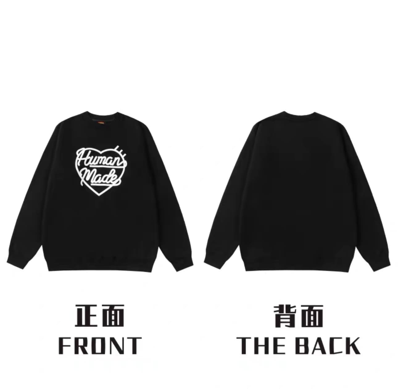 Humanmade Retro Fashion Long Sleeve Tee 2