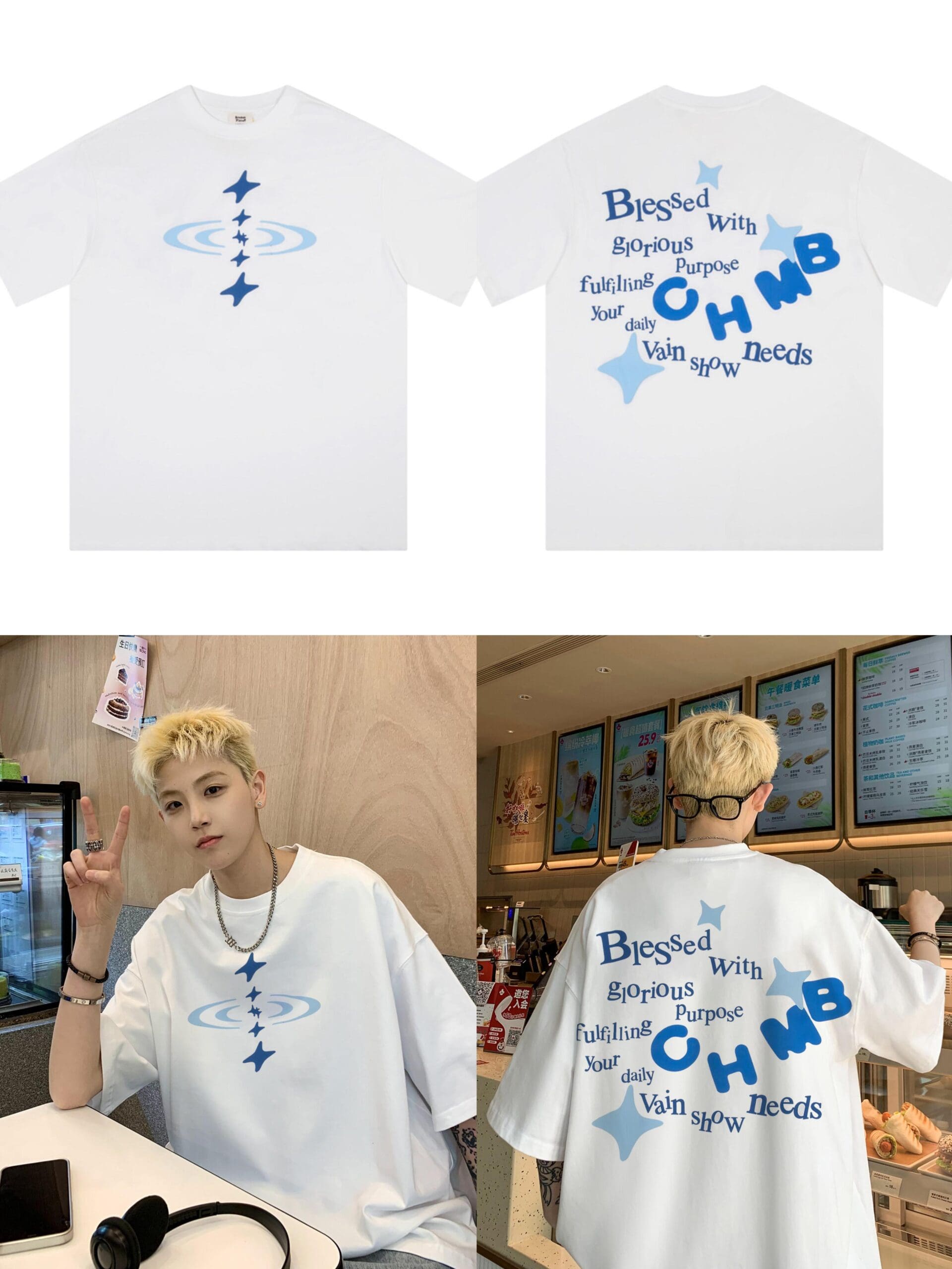 Broken Planet Puff Print Loose Short Sleeve T-Shirt for Men and Women