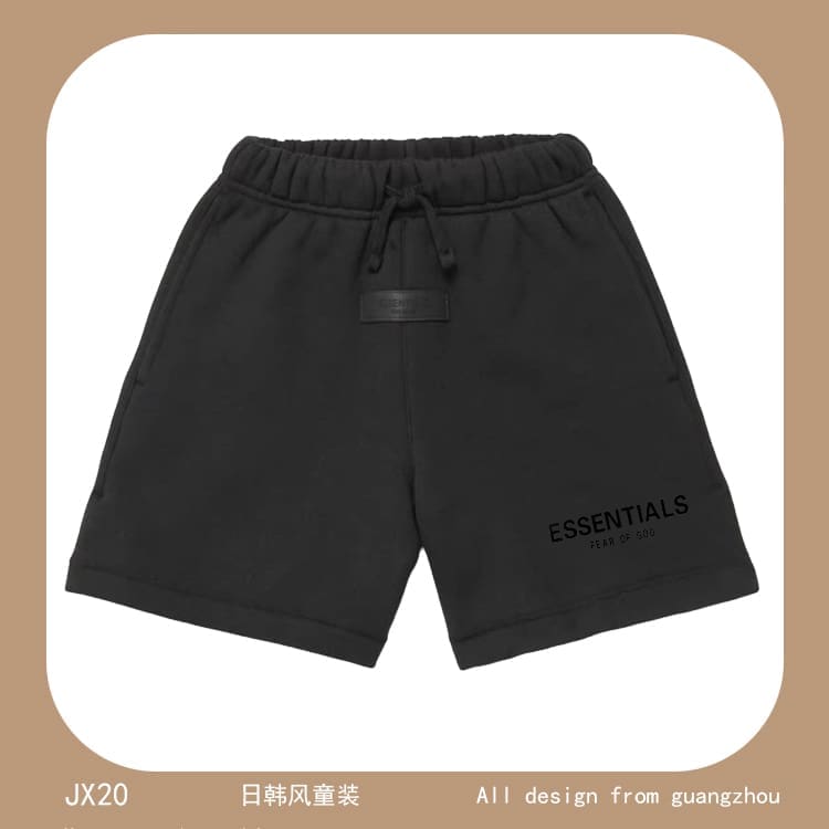 Essentials Kids’ Light Oat Sweater