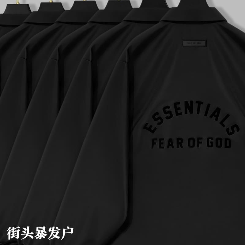 Fog Fear Of God Double Line Essentials Jacket
