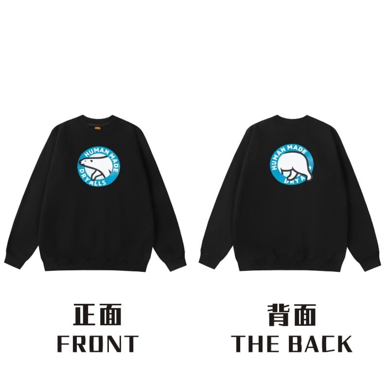 Human Made Love Round Neck Sweater