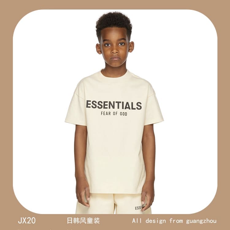 Essentials Kids’ Short-Sleeved Tee