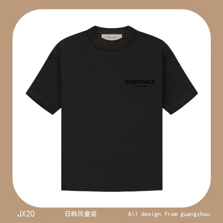 Essentials Kids’ Short-Sleeved Tee