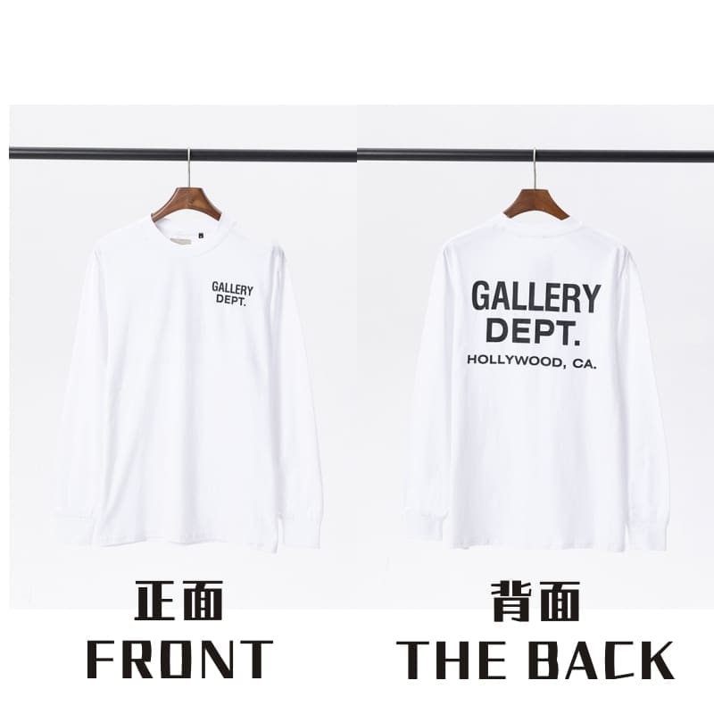 Gallery Dept Long Sleeve Undershirt