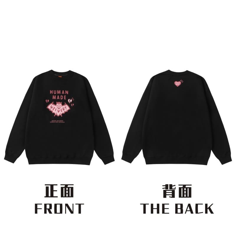 Human Made Love Round Neck Sweater