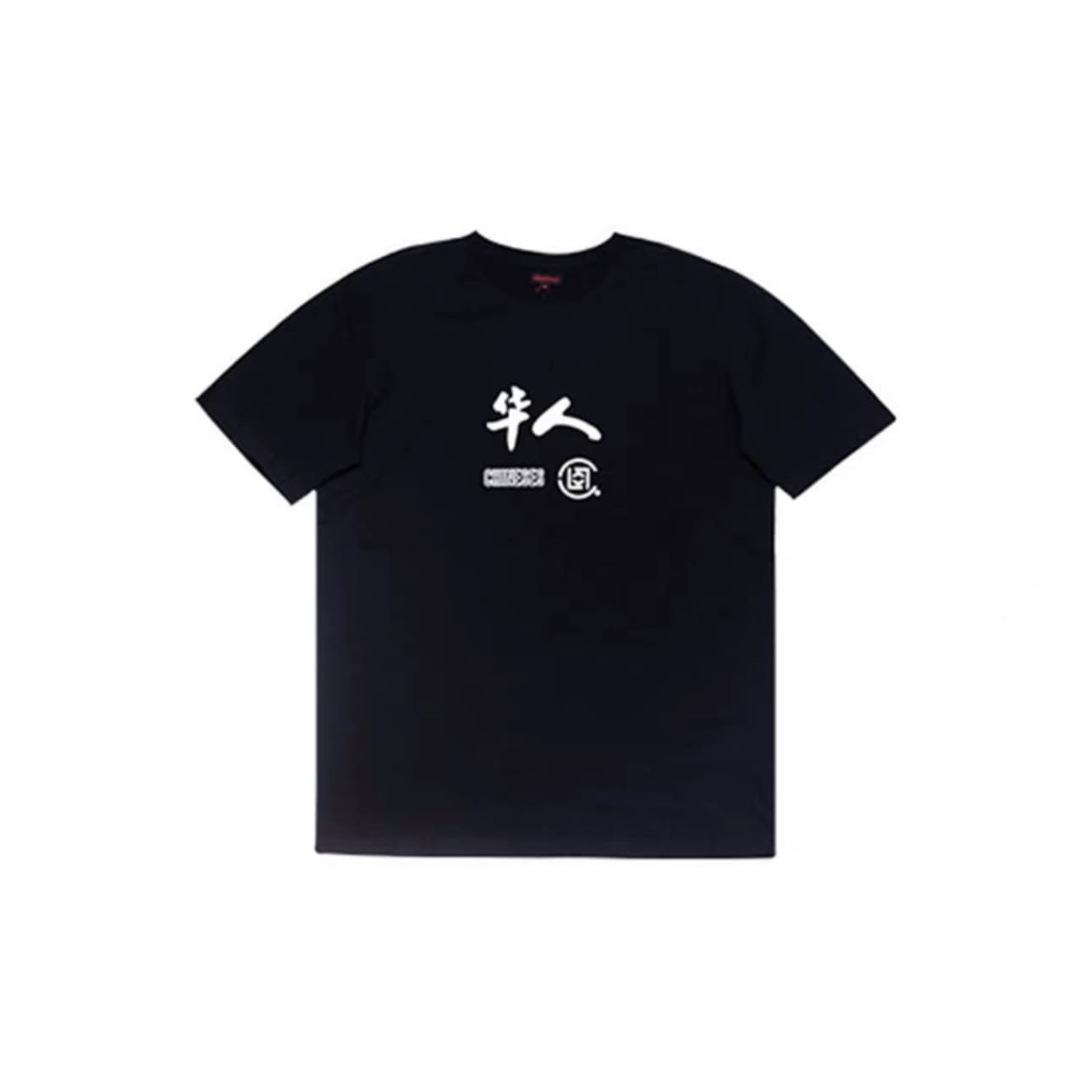 Clot Wang Yibo Co-Branded Tee