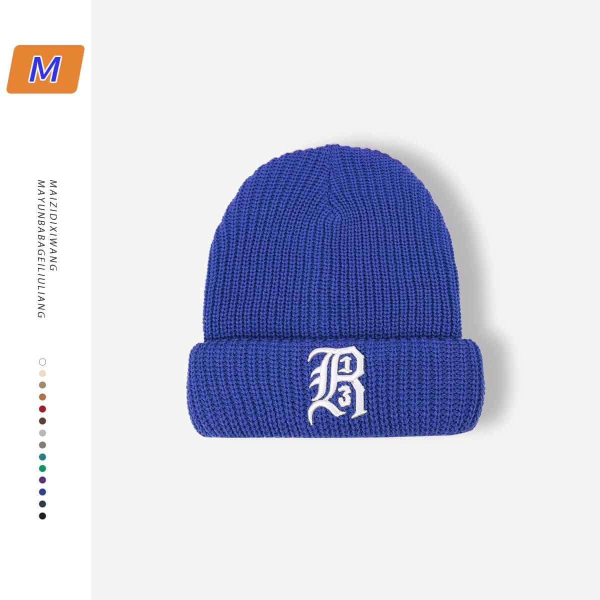 Special-Interest Knitted Cold Cap