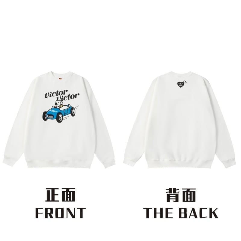 Human Made Love Round Neck Sweater