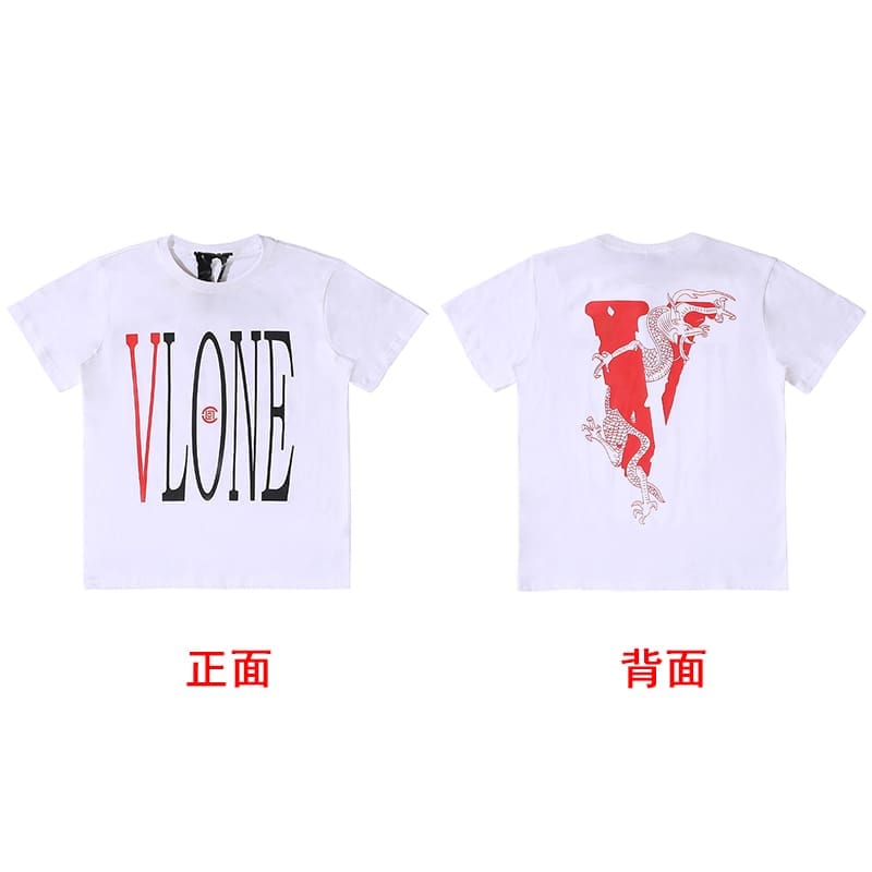 Vlone X Palm Fog Summer T-Shirt