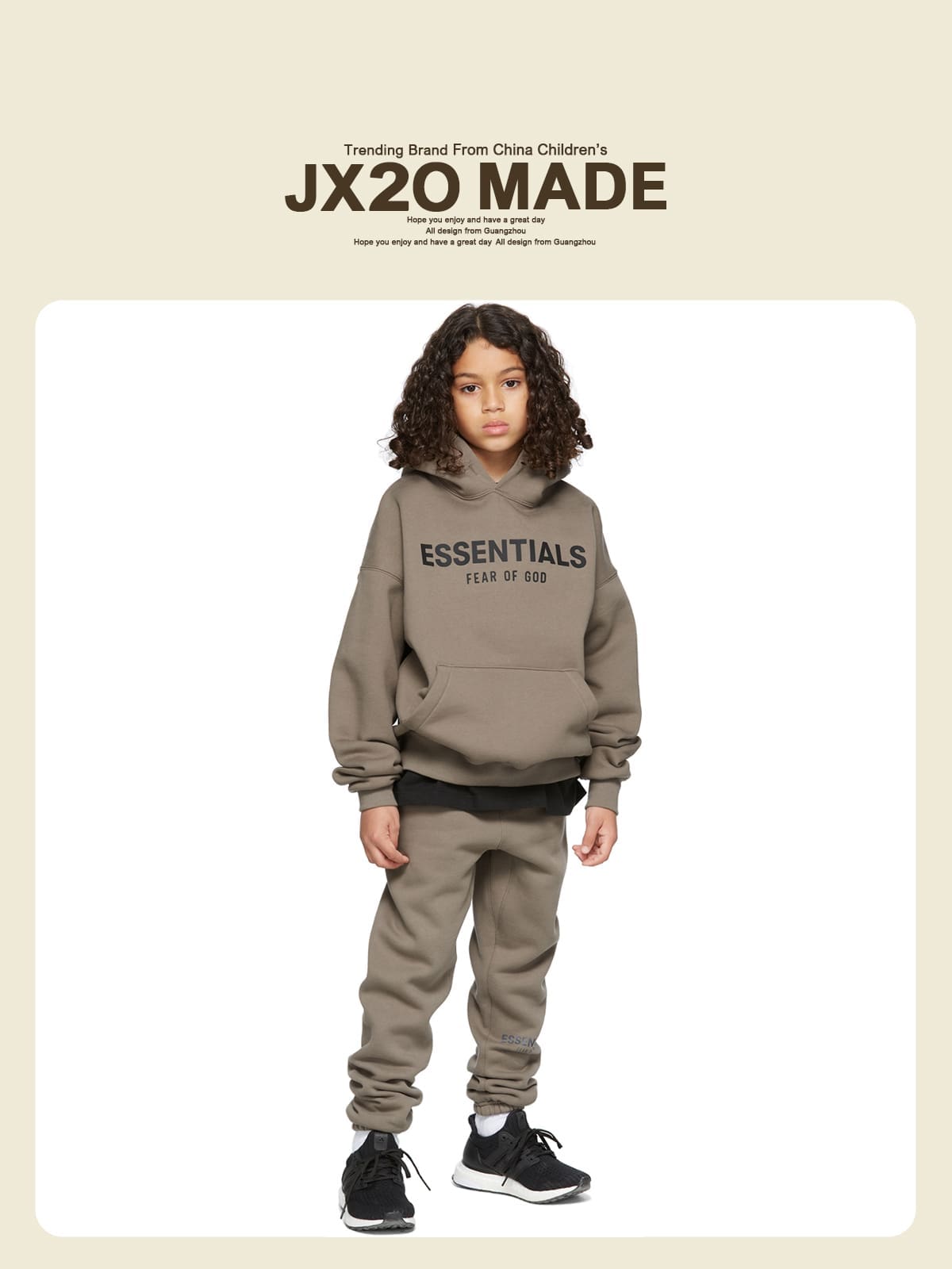 Essentials Fog Kids’ Sweater