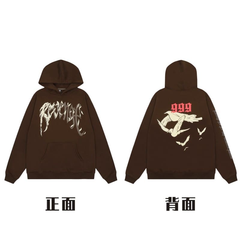 Revenge Fog High Street Skull Hoodie