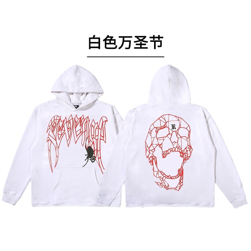 Revenge Style Black Skull Logo Hoodie 2