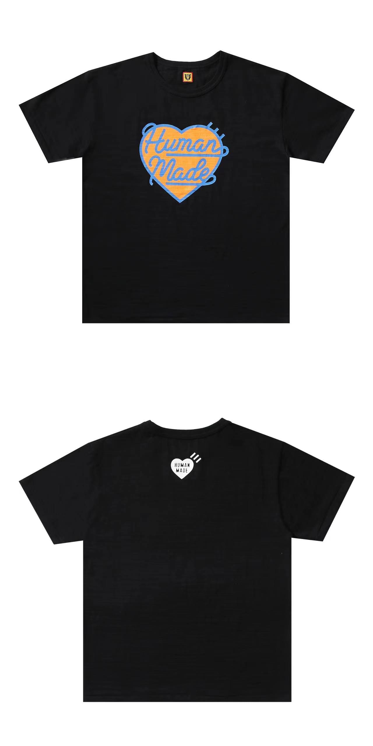 Human Made Heavy Slub Cotton Tee