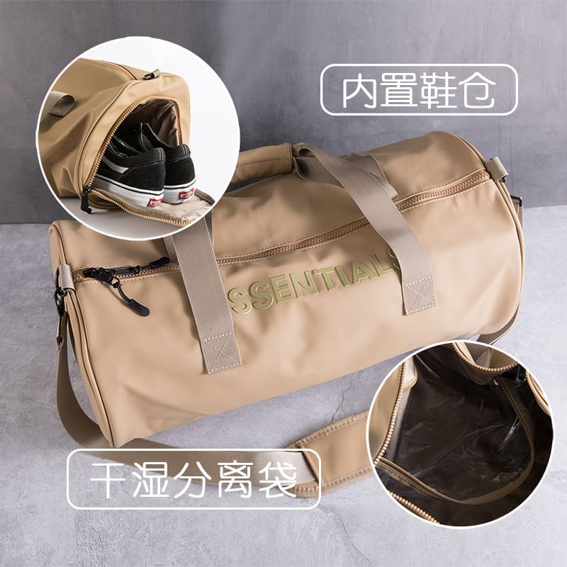 FOG Dry Wet Separation Handbag Gym Travel Luggage Bag for Men