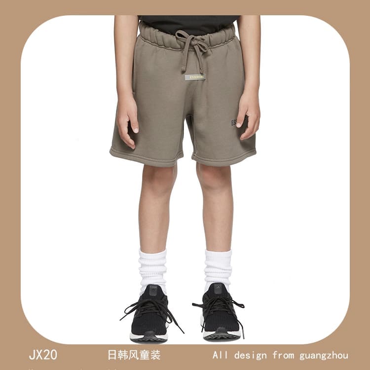 Essentials Kids’ Short-Sleeved Tee