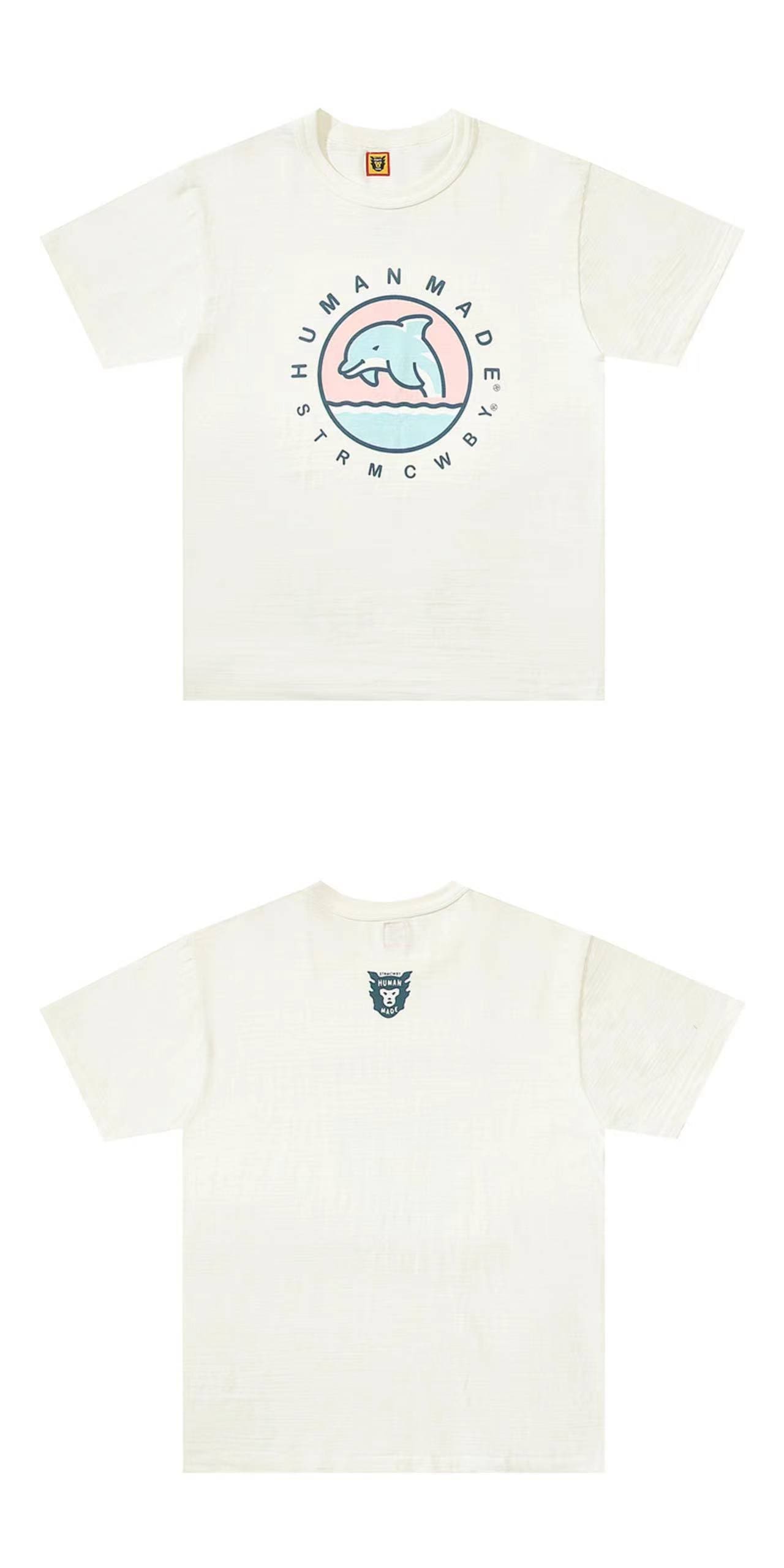 Human Made Heavy Slub Cotton Tee