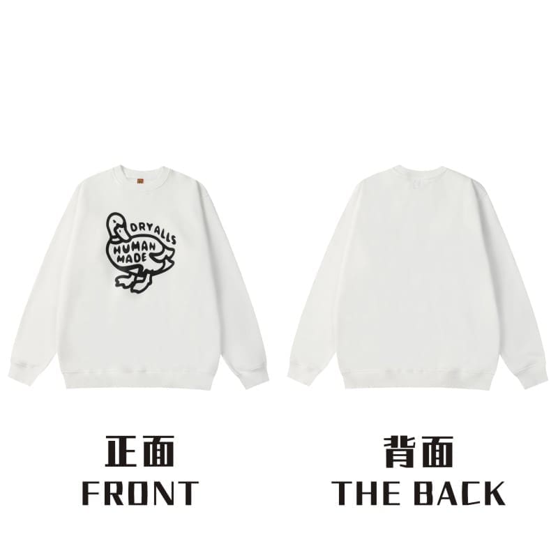 Human Made Love Round Neck Sweater