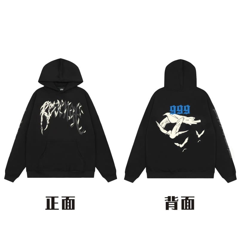Revenge Fog High Street Skull Hoodie