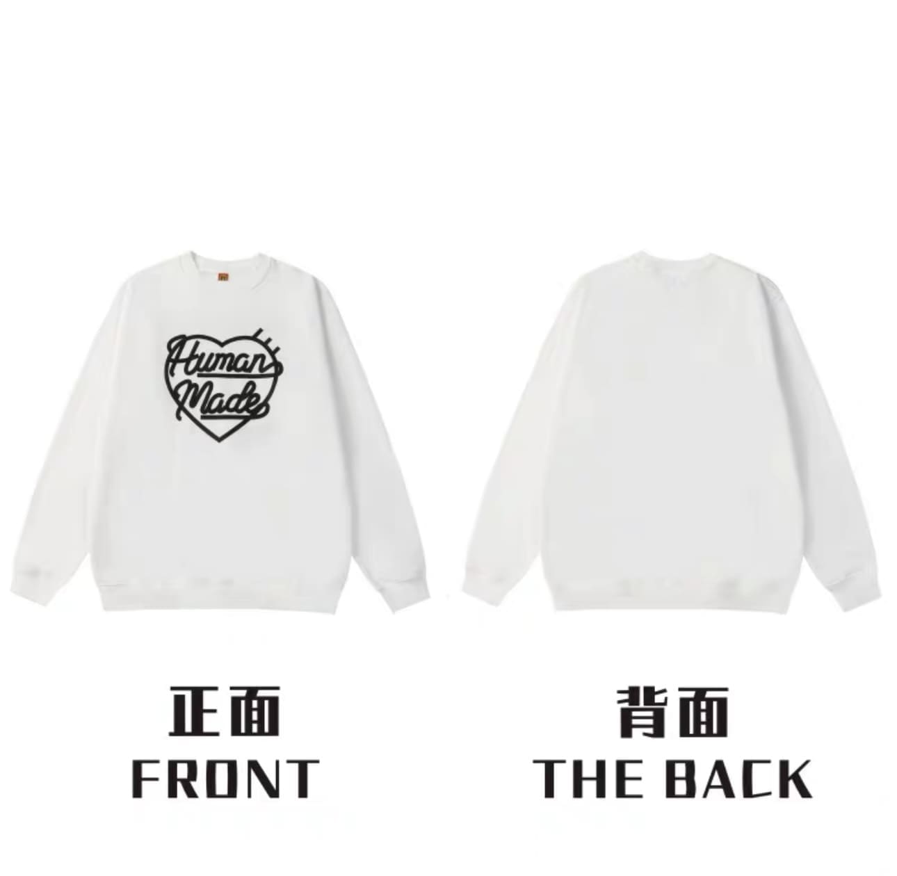 Humanmade Retro Fashion Long Sleeve Tee 2