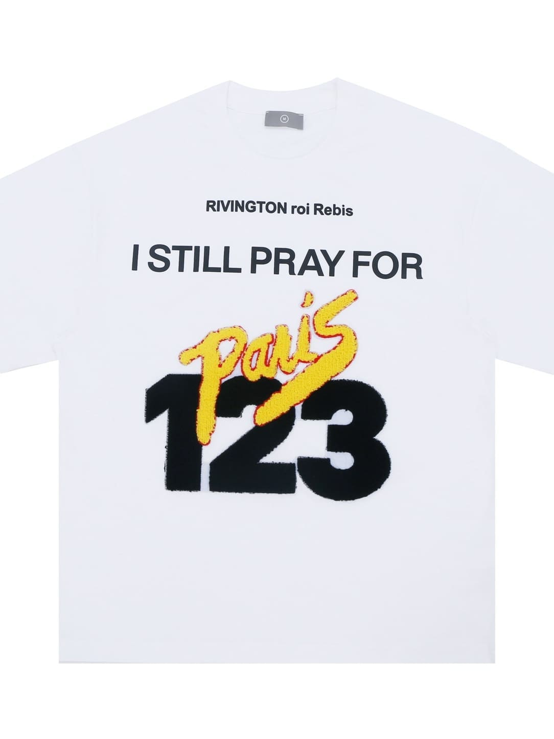 Red Star Rrr123 Towel Embroidery Tee