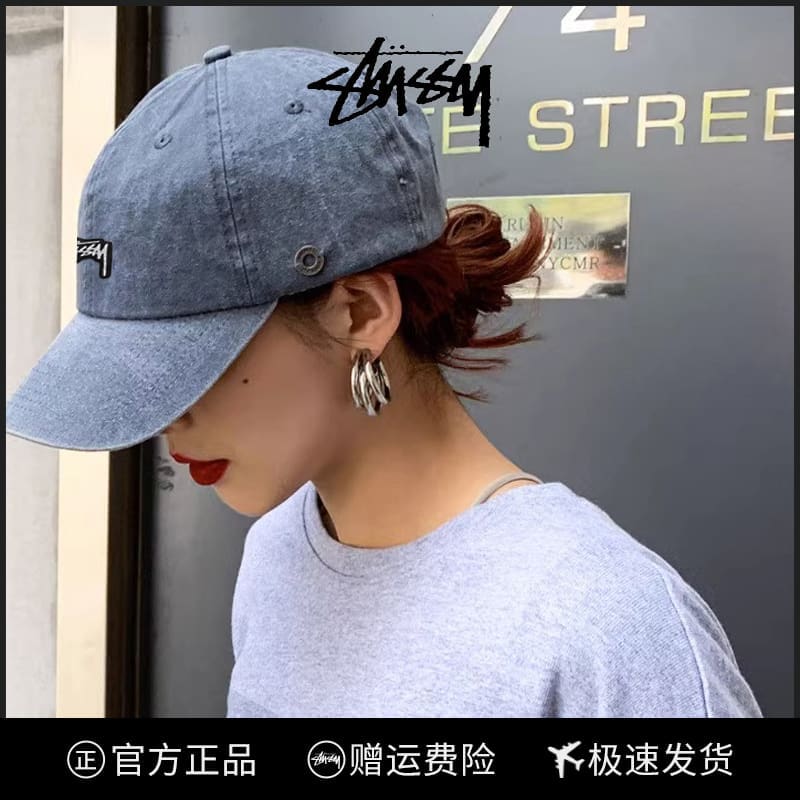 Stussy Washed Distressed Baseball Cap Summer Sun Hat for Men