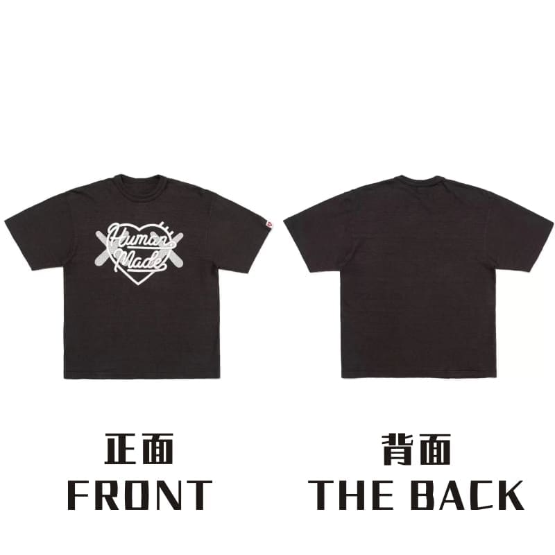 Human Made Love Letter White Tee