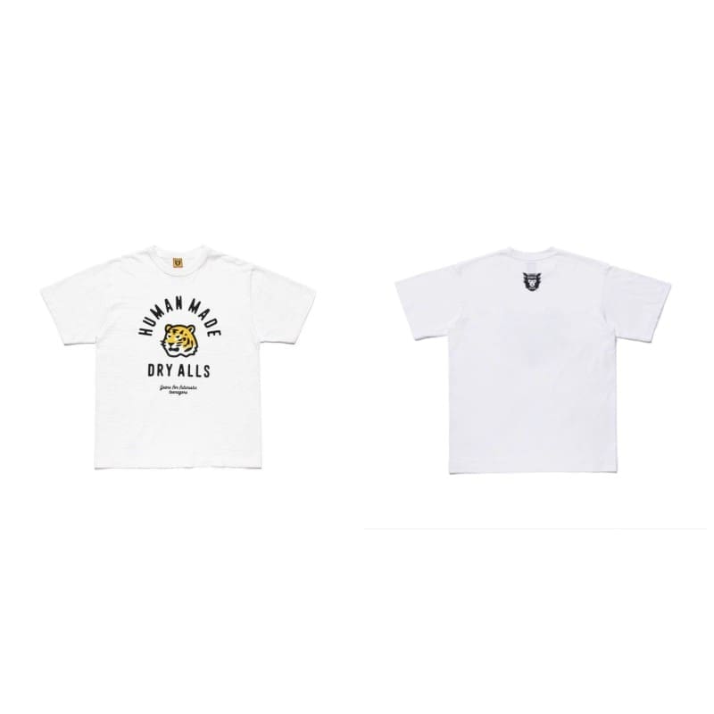 Human Made Dragon Year Short Sleeve Tee