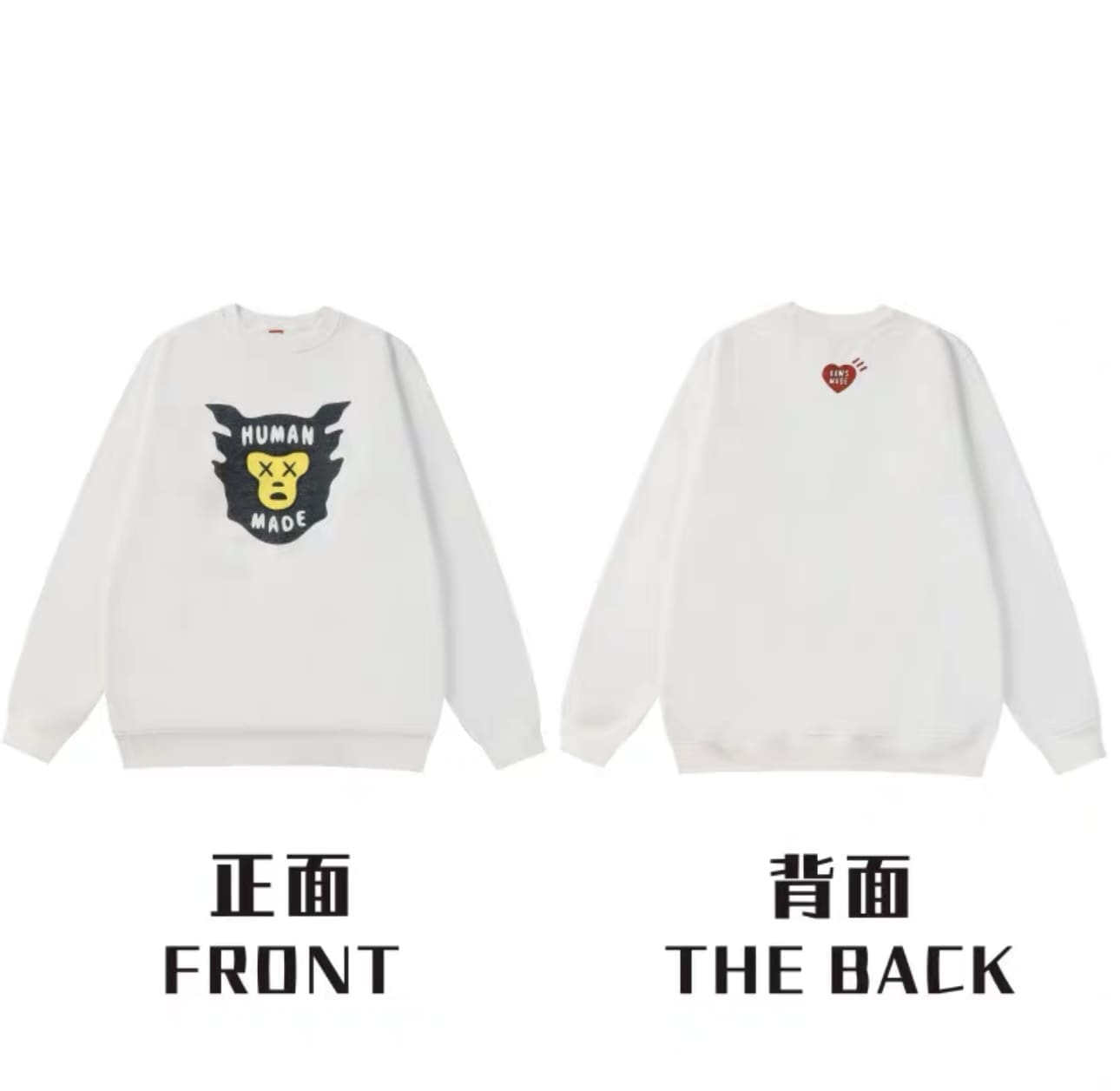 Humanmade Retro Fashion Long Sleeve Tee 2