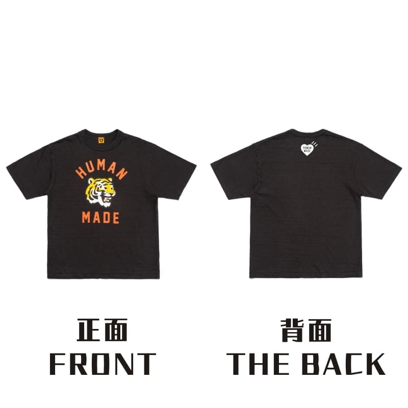 Human Made Love Black Short Sleeve Tee