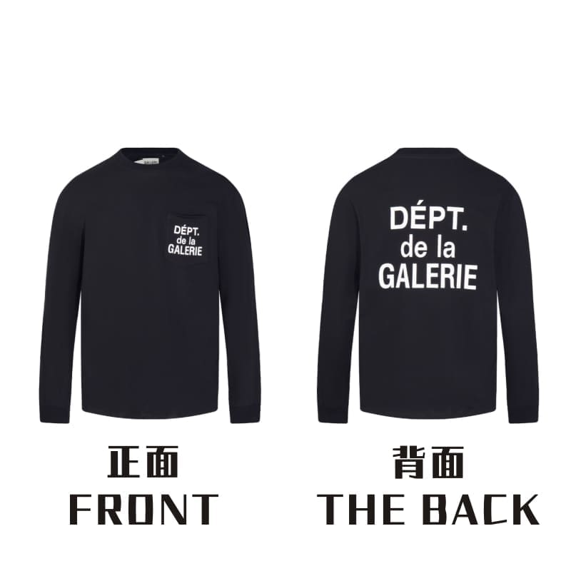 Gallery Dept Long Sleeve Undershirt