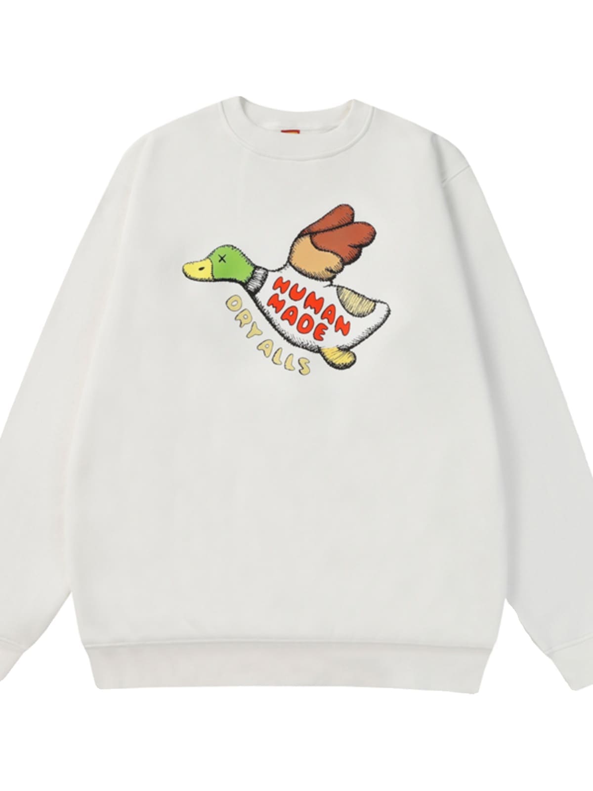 Human Made Uzi Hoodie