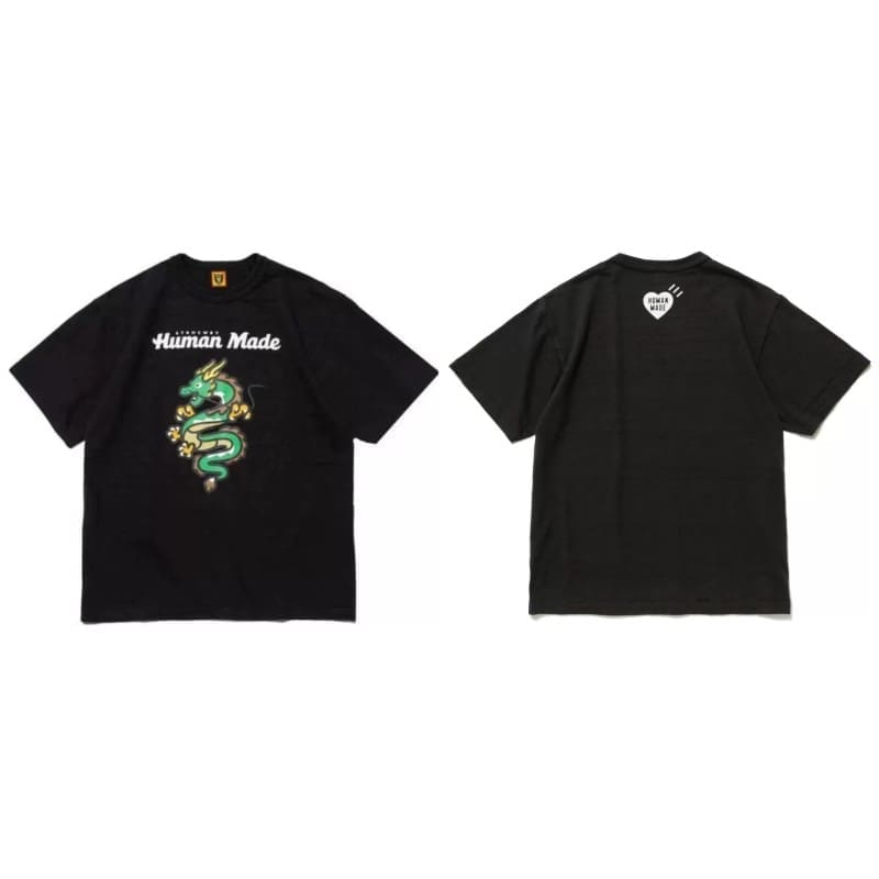 Human Made Dragon Year Short Sleeve Tee
